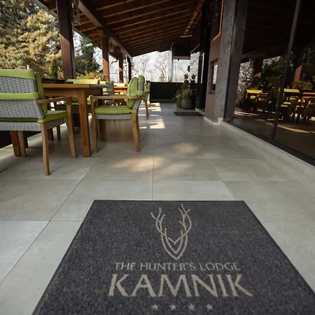 Отель The Hunter's Kamnik 4*